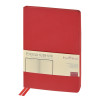 Ежедневник А5 «Megapolis Slim flex», красный