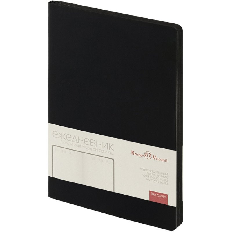 Ежедневник недатированный А5 "Megapolis Color Flex", черный Ежедневник недатированный А5 "Megapolis Color Flex", черный