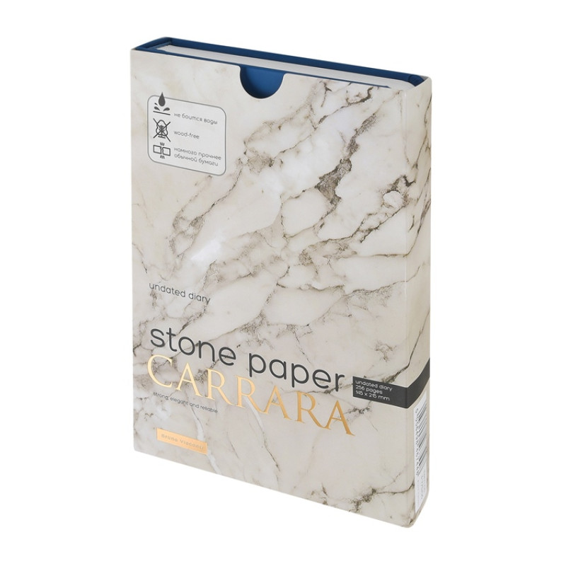 Ежедневник с каменной бумагой недатированный А5 "Carrara", темно-синий