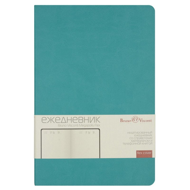 Ежедневник А5 недатированный «Megapolis Velvet Flex», морская волна