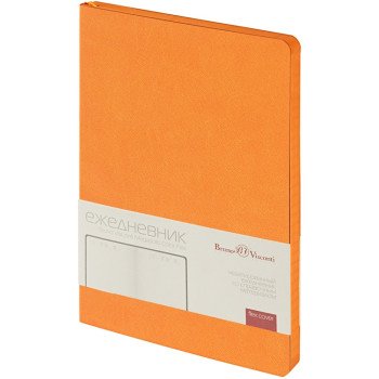 Ежедневник недатированный А5 "Megapolis Color Flex", оранжевый
