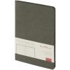 Ежедневник недатированный А5 "Megapolis Color Flex", серый Ежедневник недатированный А5 "Megapolis Color Flex", серый