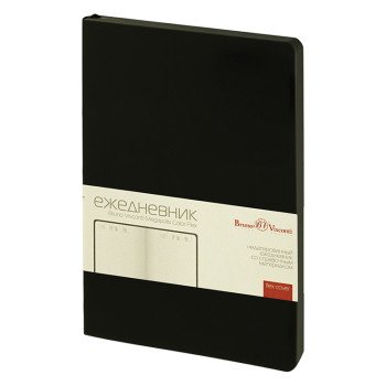Ежедневник недатированный А5 "Megapolis Color Flex New", черный