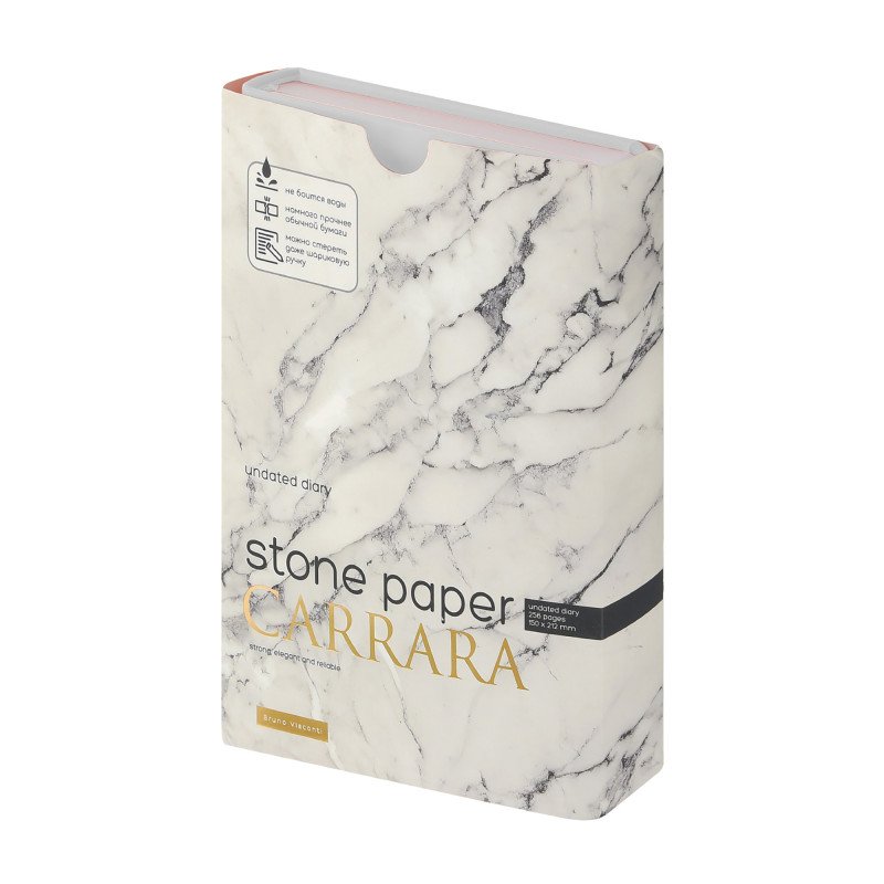 Ежедневник с каменной бумагой недатированный А5 "Carrara", белый Ежедневник с каменной бумагой недатированный А5 "Carrara", белый