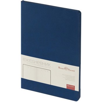 Ежедневник недатированный А5 "Megapolis Color Flex", темно-синий