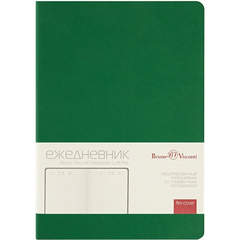 Ежедневник недатированный А5 "Megapolis Color Flex", зеленый Ежедневник недатированный А5 "Megapolis Color Flex", зеленый
