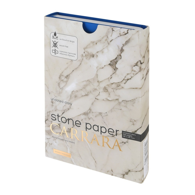 Ежедневник с каменной бумагой недатированный А5 "Carrara", синий