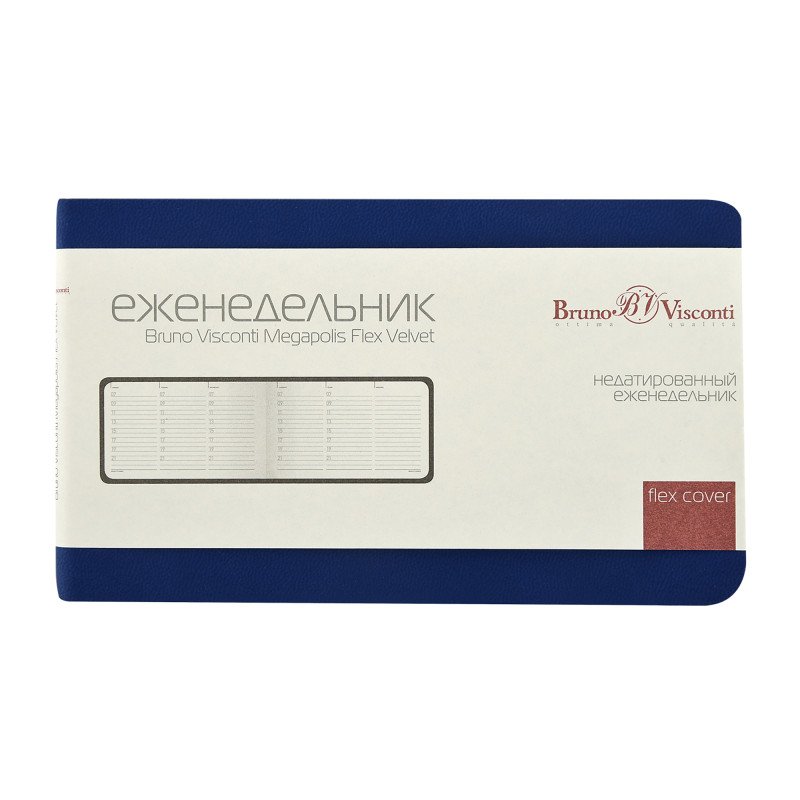 Еженедельник недатированный А6 "Мегаполис Вельвет", синий Еженедельник недатированный А6 "Мегаполис Вельвет", синий