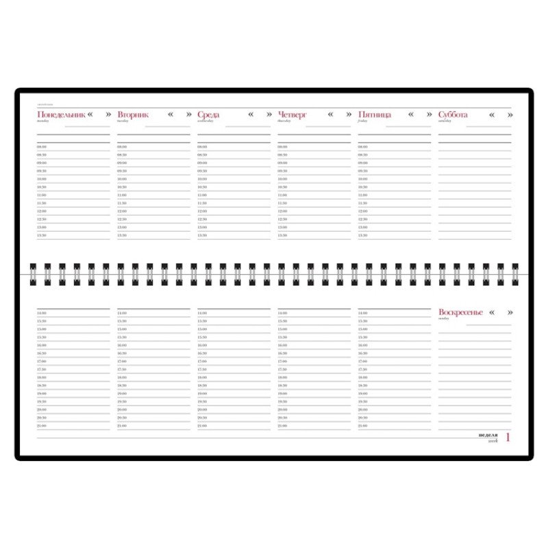 Планинг недатированный  "Velvet" зеленый