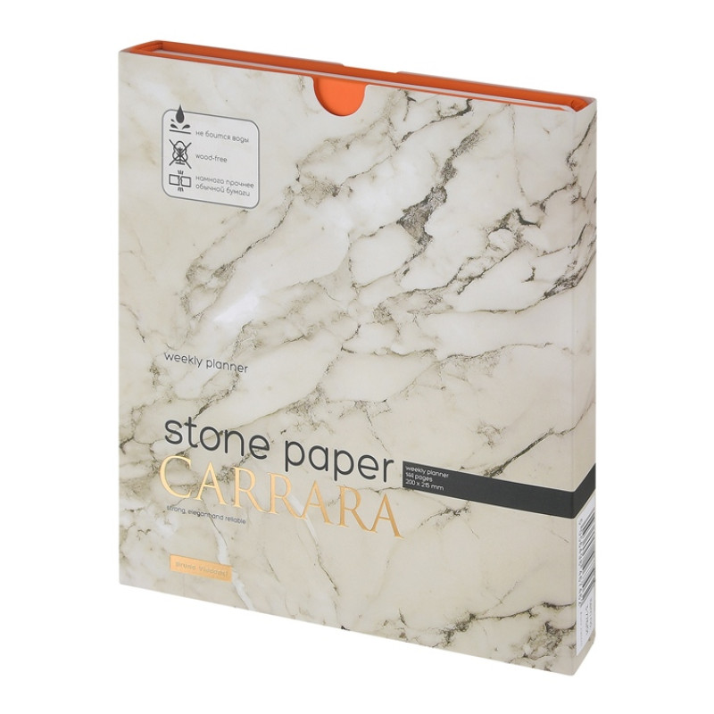 Еженедельник с каменной бумагой А5+ "Carrara", оранжевый