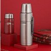 Термос из нерж. стали тм THERMOS SK2020 MS King 2.0L, серебристый
