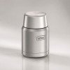 Термос из нерж. стали тм THERMOS IS-300 MS 0.47L