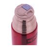Термос из нерж. стали тм THERMOS FBB-1000 Red