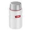 Термос из нерж. стали тм THERMOS SK3020 RCMW  0,71L