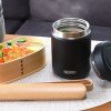 Термос из нерж.стали тм THERMOS JBR-501 BK 0,5L