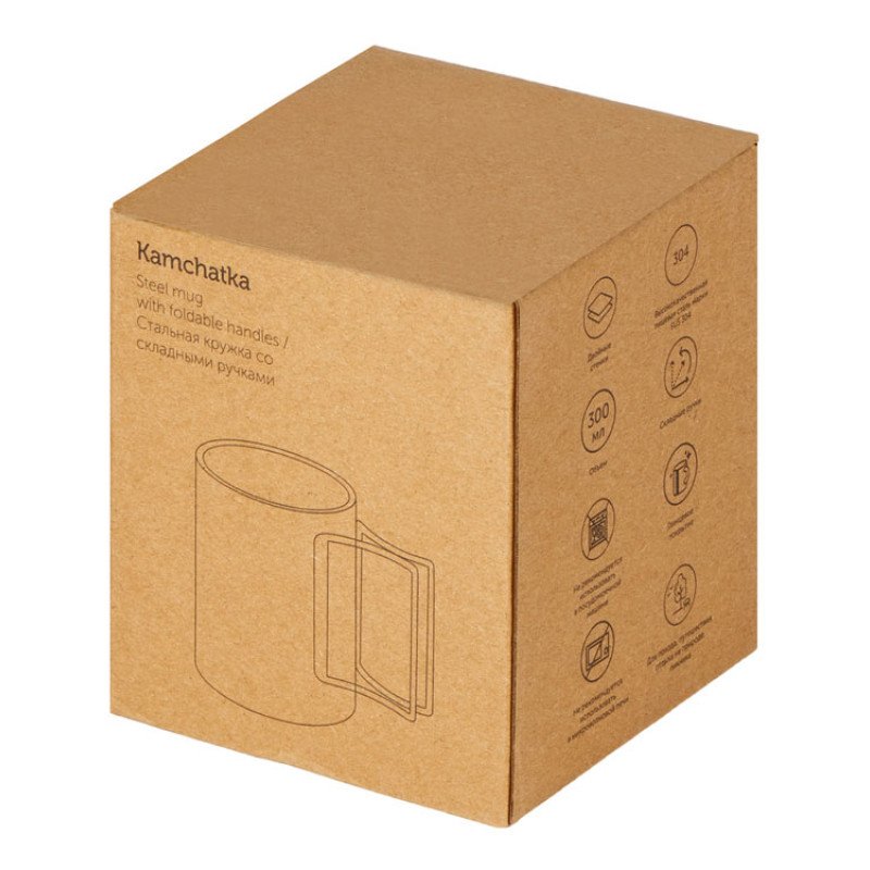 Стальная кружка с двойными стенками и складными ручками "Kamchatka"