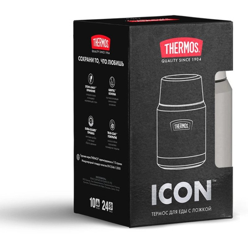 Термос из нерж. стали тм THERMOS IS-300 MS 0.47L