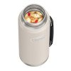 Термос из нерж. стали тм THERMOS IS-210 SN 1.2L