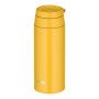 Термос из нерж. стали тм THERMOS JOO-500 YL0,5 L