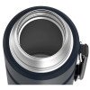 Термос из нерж. стали тм THERMOS SK2020 MMB 2,0L, темно-синий Термос из нерж. стали тм THERMOS SK2020 MMB 2,0L, темно-синий