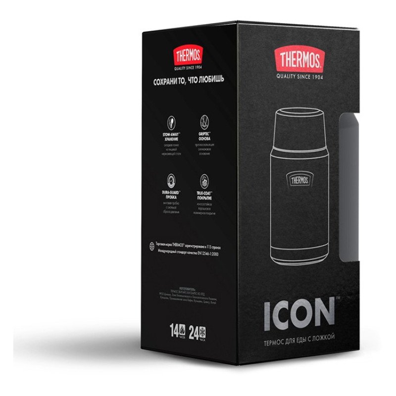 Термос из нерж. стали тм THERMOS IS-301 GT 0.71L