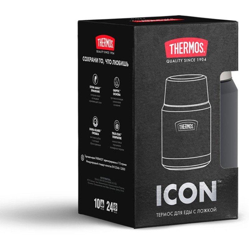 Термос из нерж. стали тм THERMOS IS-300 GT 0.47L