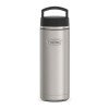 Термос из нерж. стали тм THERMOS IS-200 MS 0.71L