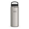 Термос из нерж. стали тм THERMOS IS-212 MS 1.2L, стальной