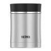 Термос для еды из нерж. стали тм THERMOS NS-340  BK0,47L