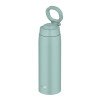 Термос из нерж. стали тм THERMOS JOO-750 MG0,75 L Термос из нерж. стали тм THERMOS JOO-750 MG0,75 L