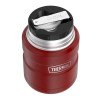 Термос из нерж. стали с ложкой тм THERMOS SK3000 MRR 0,47L