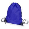 Рюкзак-мешок на шнуровке Reviver из переработанного пластика, синий