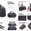 Рюкзак-спортивная сумка Duffle Рюкзак-спортивная сумка Duffle
