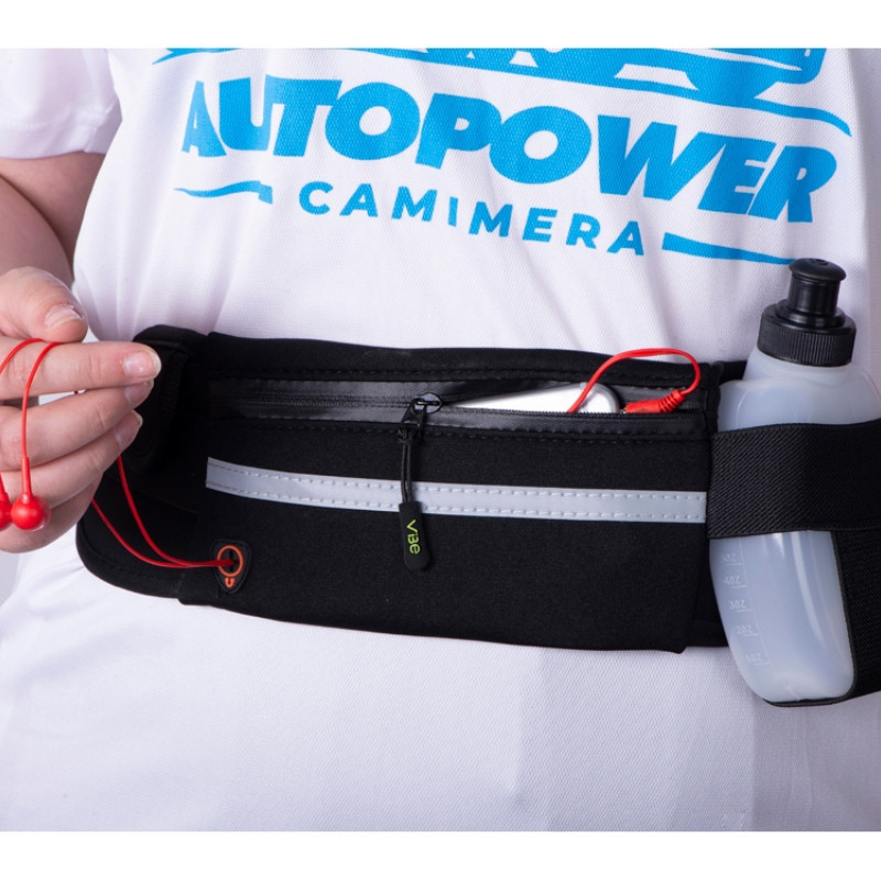 Спортивная сумка для бега с бутылкой 270ml "Marathon", черный