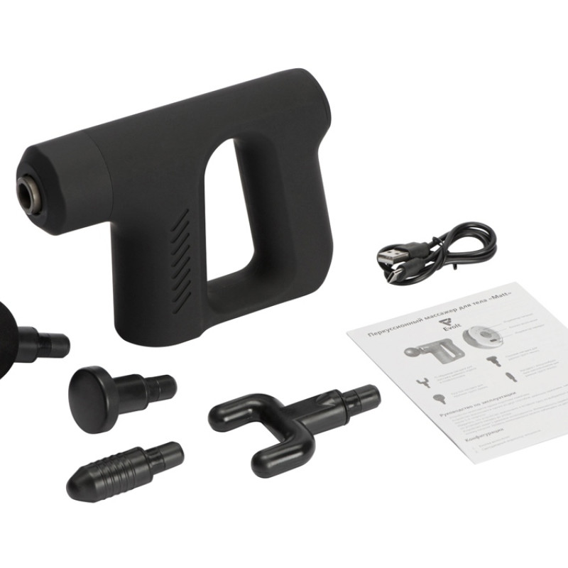 Перкуссионный массажер для тела "Matt"