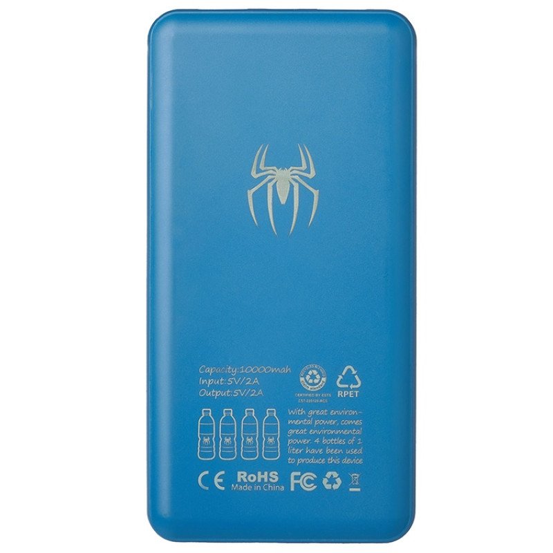 Портативное зарядное устройство с возможностью полноцветной печати на ткани и нанесения силиконового 3D-лого по индивидуальному дизайну клиента