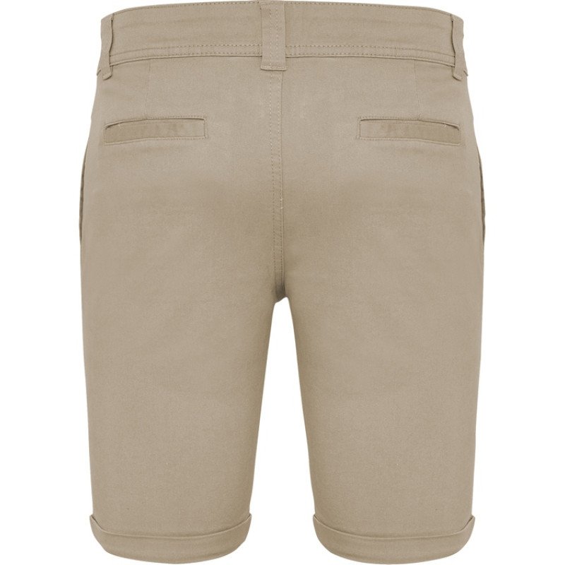 Шорты "Ringo", капучино