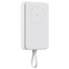 Внешний аккумулятор с кабелем Xiaomi 33W Magnetic Power Bank 10000mAh (Integrated Cable) White Внешний аккумулятор с кабелем Xiaomi 33W Magnetic Power Bank 10000mAh (Integrated Cable) White
