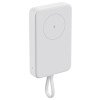 Внешний аккумулятор с кабелем Xiaomi 33W Magnetic Power Bank 10000mAh (Integrated Cable) White Внешний аккумулятор с кабелем Xiaomi 33W Magnetic Power Bank 10000mAh (Integrated Cable) White