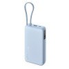 Внешний аккумулятор со встроенным кабелем Xiaomi 67W Power Bank 20000 (Integrated Cable) Ice Blue Внешний аккумулятор со встроенным кабелем Xiaomi 67W Power Bank 20000 (Integrated Cable) Ice Blue