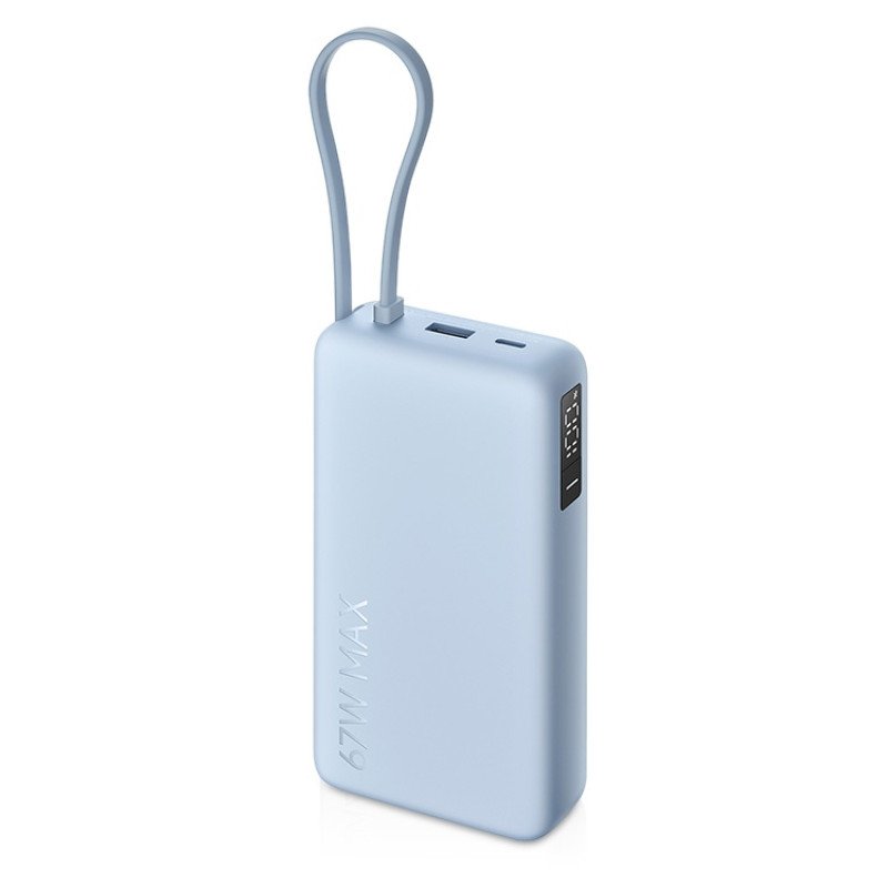 Внешний аккумулятор со встроенным кабелем Xiaomi 67W Power Bank 20000 (Integrated Cable) Ice Blue Внешний аккумулятор со встроенным кабелем Xiaomi 67W Power Bank 20000 (Integrated Cable) Ice Blue