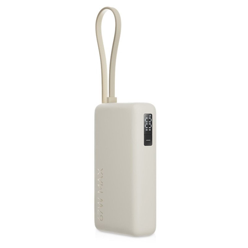 Внешний аккумулятор со встроенным кабелем Xiaomi 67W Power Bank 10000 (Integrated Cable) Tan