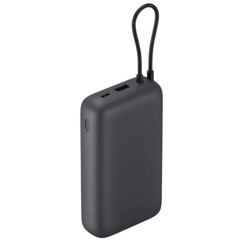 Внешний аккумулятор с встроенным кабелем Xiaomi Power Bank 20000mAh (Integrated Cable) GL Dark Gray Внешний аккумулятор с встроенным кабелем Xiaomi Power Bank 20000mAh (Integrated Cable) GL Dark Gray