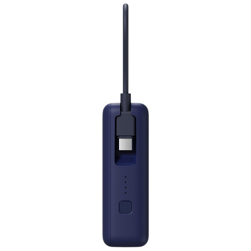 Внешний аккумулятор со встроенным кабелем Xiaomi 33W Power Bank 10000mAh (Integrated Cable) Ice Blue