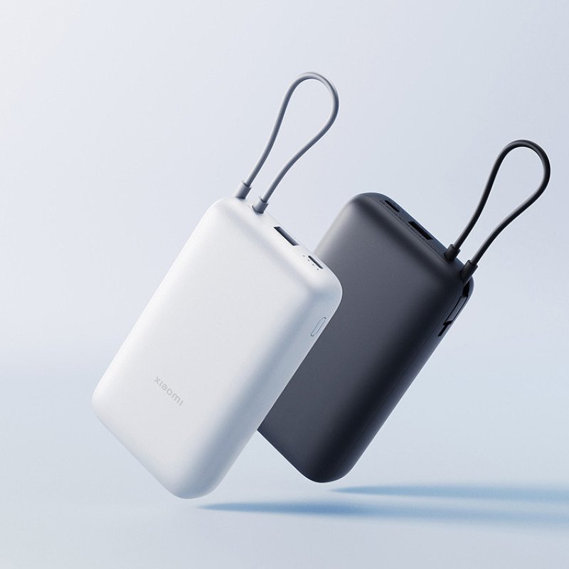 Внешний аккумулятор с встроенным кабелем Xiaomi Power Bank 20000mAh (Integrated Cable) GL Dark Gray Внешний аккумулятор с встроенным кабелем Xiaomi Power Bank 20000mAh (Integrated Cable) GL Dark Gray