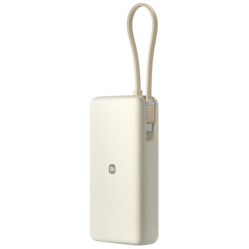 Внешний аккумулятор со встроенным кабелем Xiaomi 67W Power Bank 20000 (Integrated Cable) Tan Внешний аккумулятор со встроенным кабелем Xiaomi 67W Power Bank 20000 (Integrated Cable) Tan