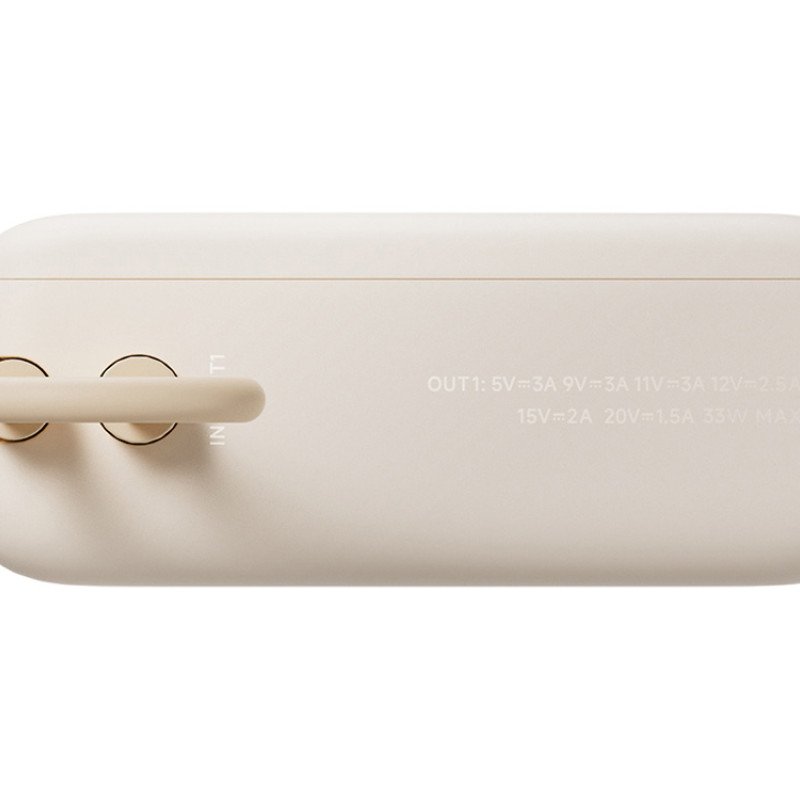 Внешний аккумулятор со встроенным кабелем Xiaomi Power Bank 10000mAh (Integrated Cable) Tan GL Внешний аккумулятор со встроенным кабелем Xiaomi Power Bank 10000mAh (Integrated Cable) Tan GL