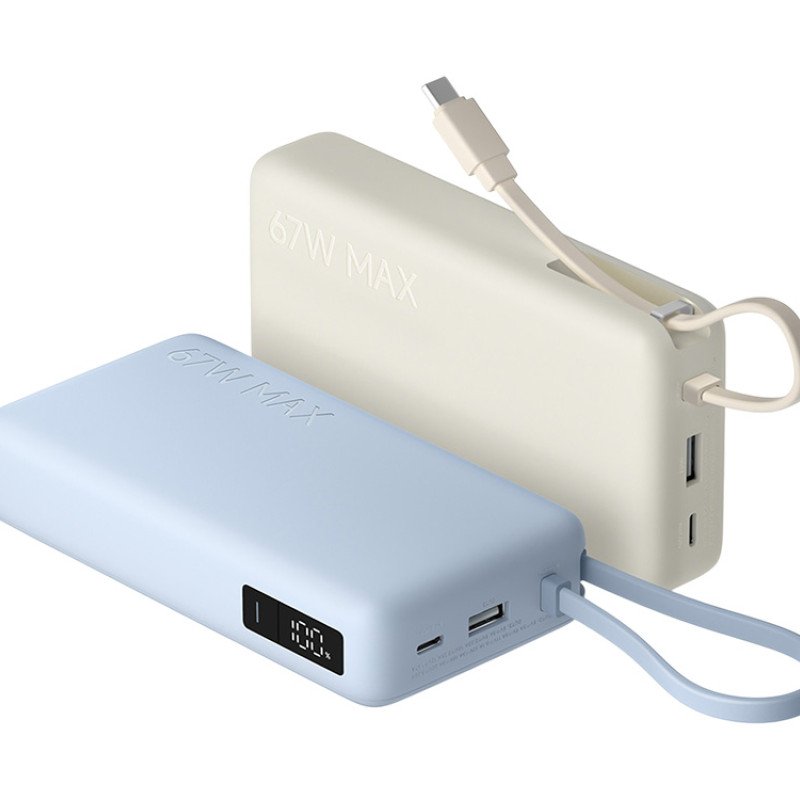 Внешний аккумулятор со встроенным кабелем Xiaomi 67W Power Bank 20000 (Integrated Cable) Tan Внешний аккумулятор со встроенным кабелем Xiaomi 67W Power Bank 20000 (Integrated Cable) Tan