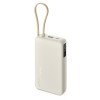 Внешний аккумулятор со встроенным кабелем Xiaomi 67W Power Bank 20000 (Integrated Cable) Tan Внешний аккумулятор со встроенным кабелем Xiaomi 67W Power Bank 20000 (Integrated Cable) Tan