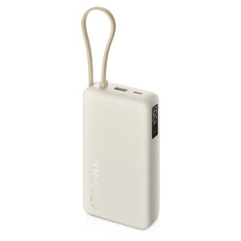 Внешний аккумулятор со встроенным кабелем Xiaomi 67W Power Bank 20000 (Integrated Cable) Tan